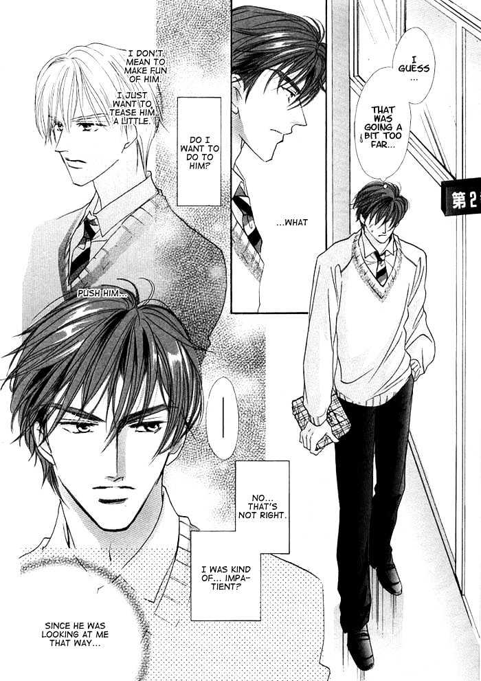 Anata No Tonari Ni Suwarasete - Vol.1 Chapter 4 : Love Sign (One-Shot)