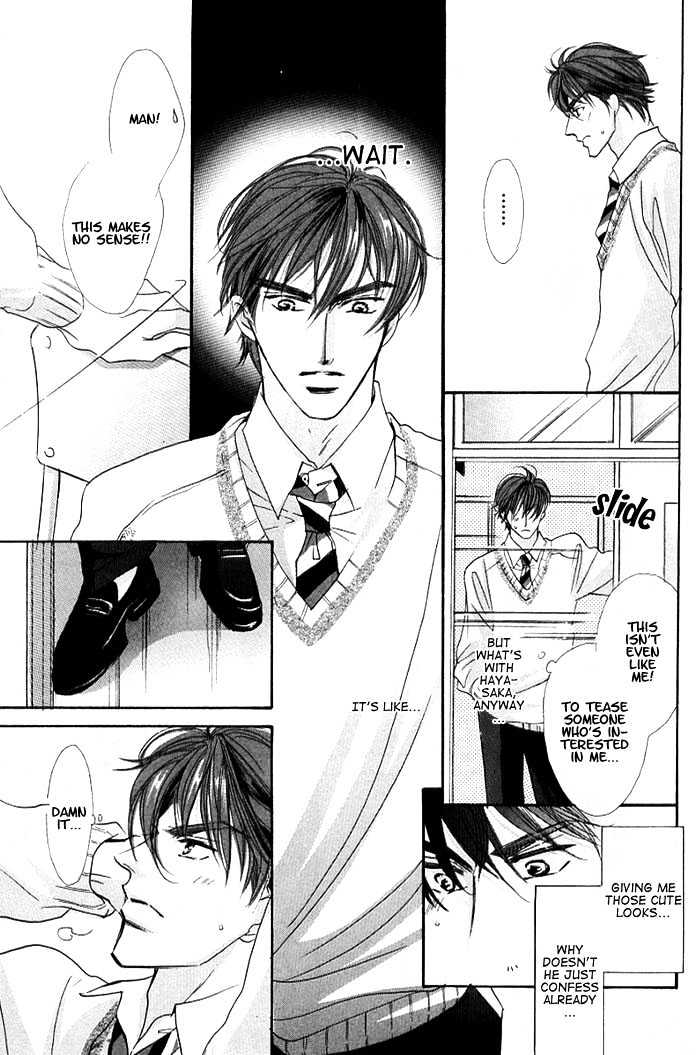 Anata No Tonari Ni Suwarasete - Vol.1 Chapter 4 : Love Sign (One-Shot)