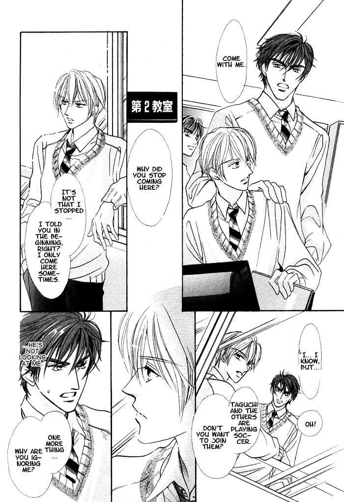 Anata No Tonari Ni Suwarasete - Vol.1 Chapter 4 : Love Sign (One-Shot)