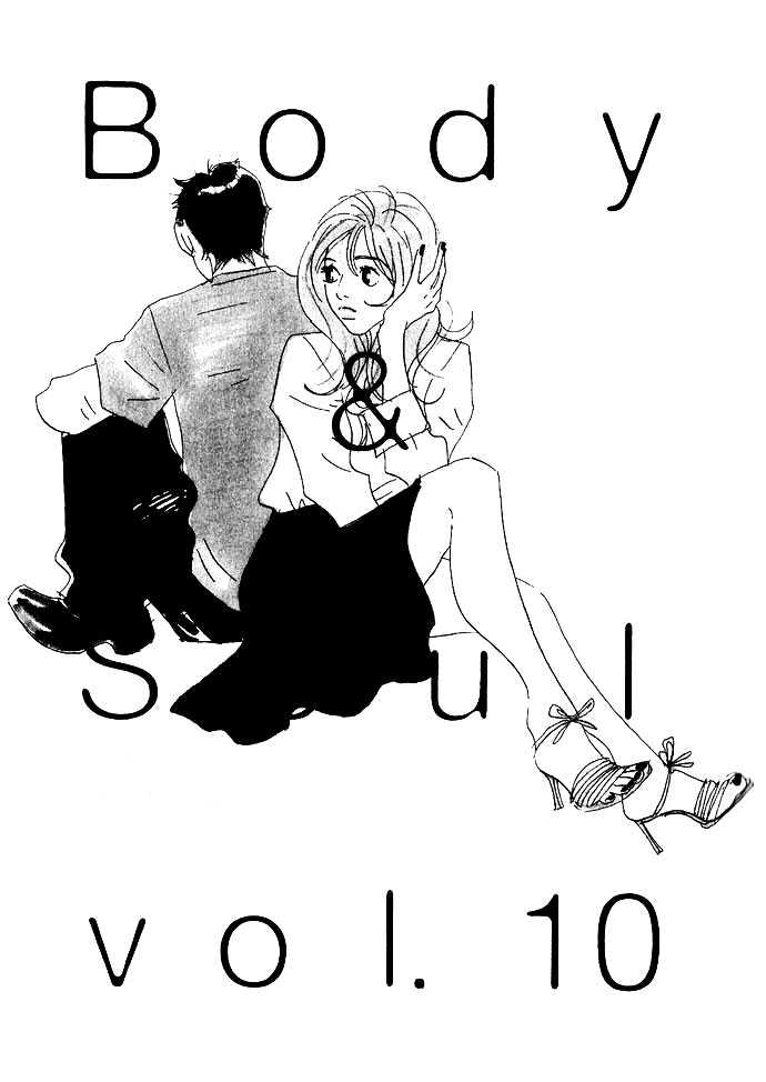 Body & Soul - Vol.2 Chapter 10