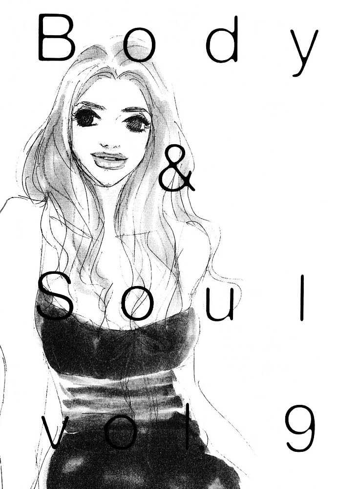 Body & Soul - Vol.2 Chapter 9