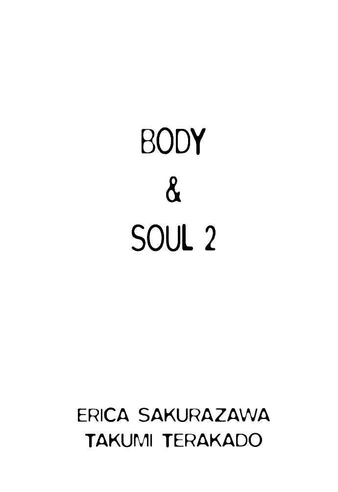 Body & Soul - Vol.2 Chapter 8