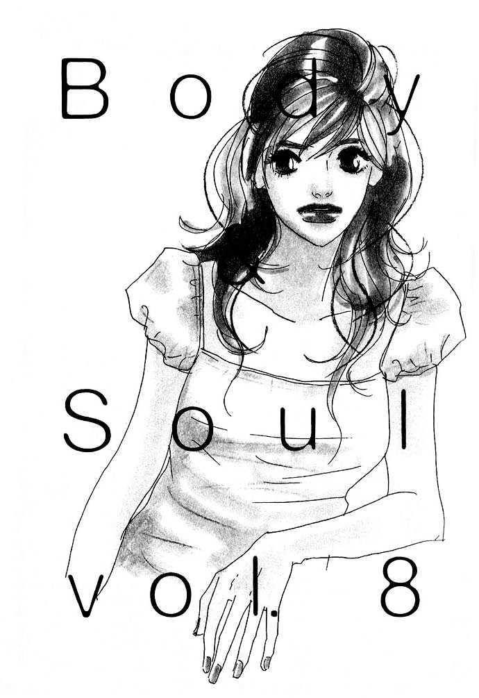 Body & Soul - Vol.2 Chapter 8