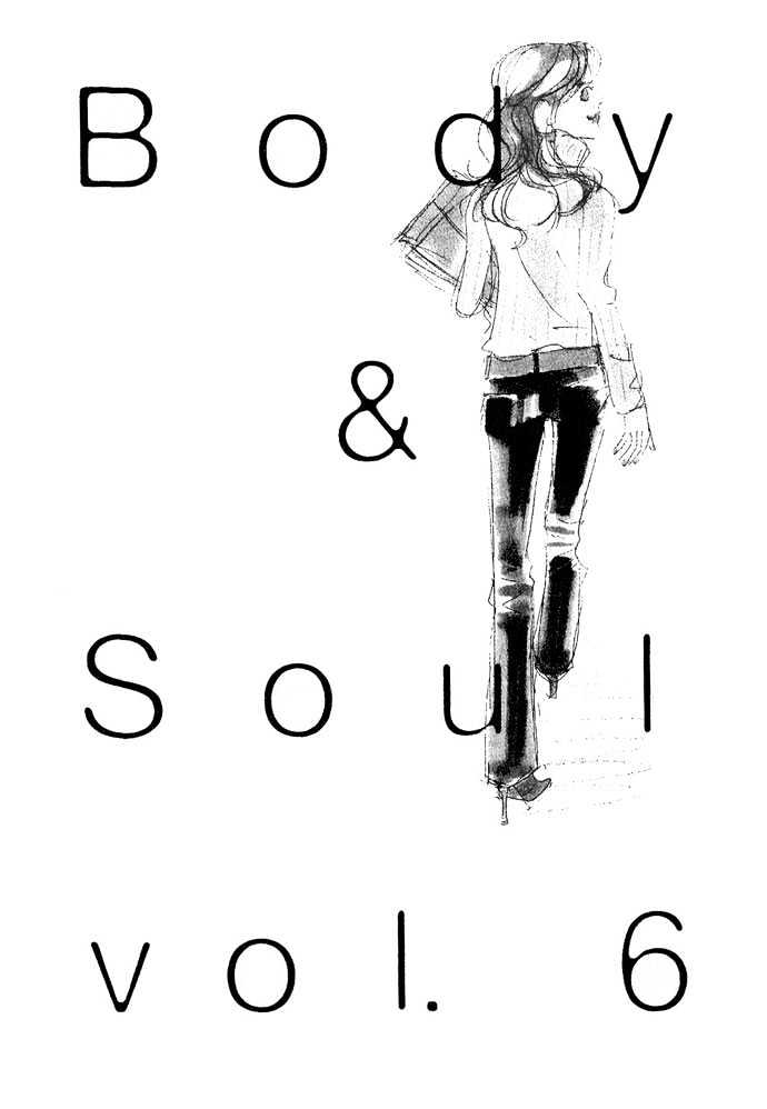 Body & Soul - Vol.1 Chapter 6