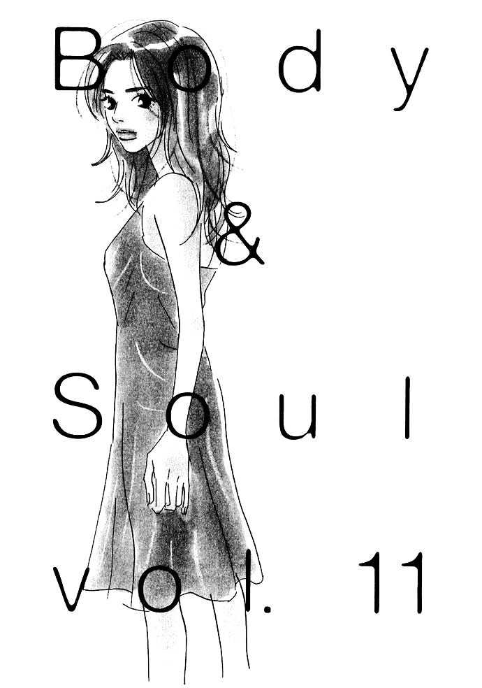 Body & Soul - Vol.2 Chapter 11