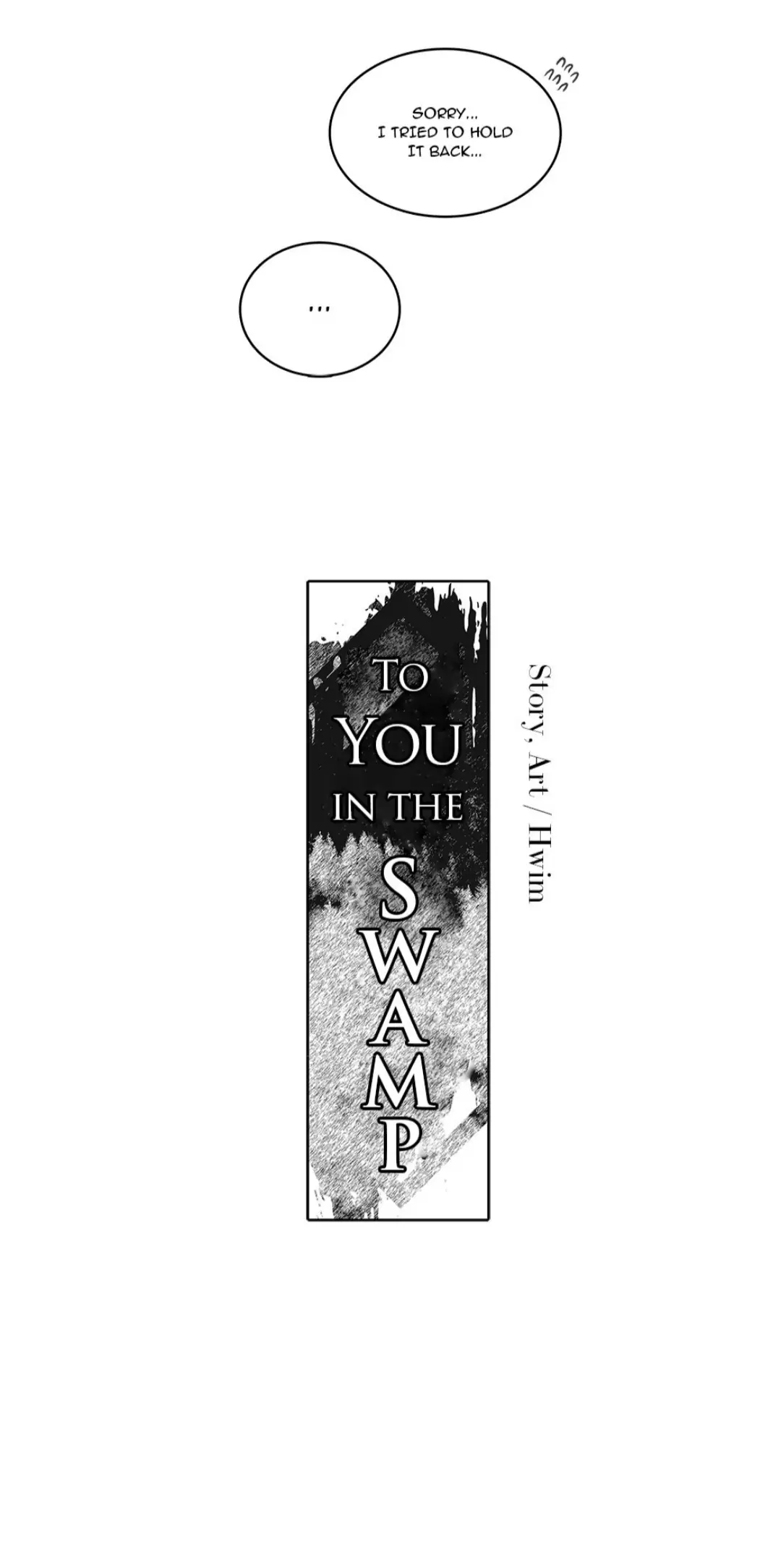 To You In The Swamp - Chapter 29