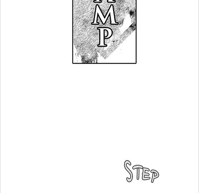 To You In The Swamp - Chapter 21