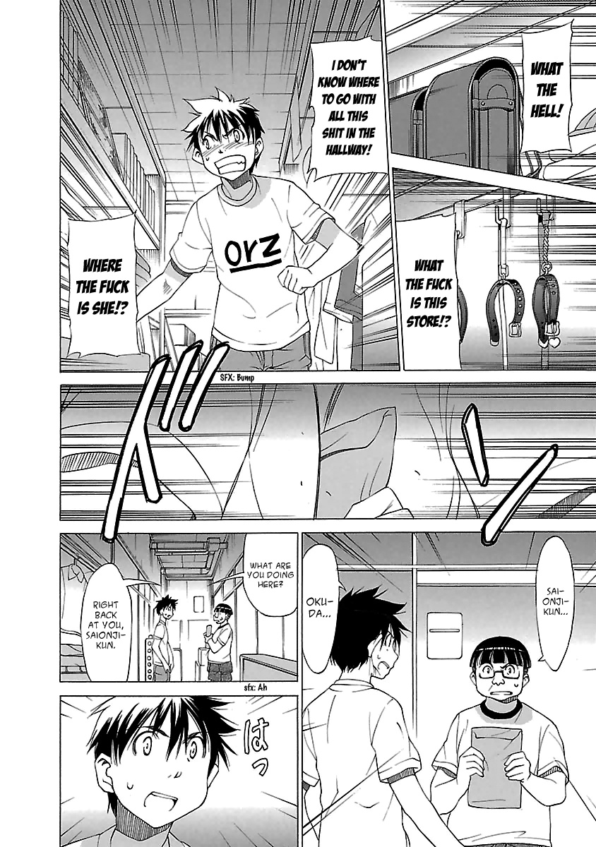 Aruite Ippo!! - Chapter 15: A Downtown Miracle