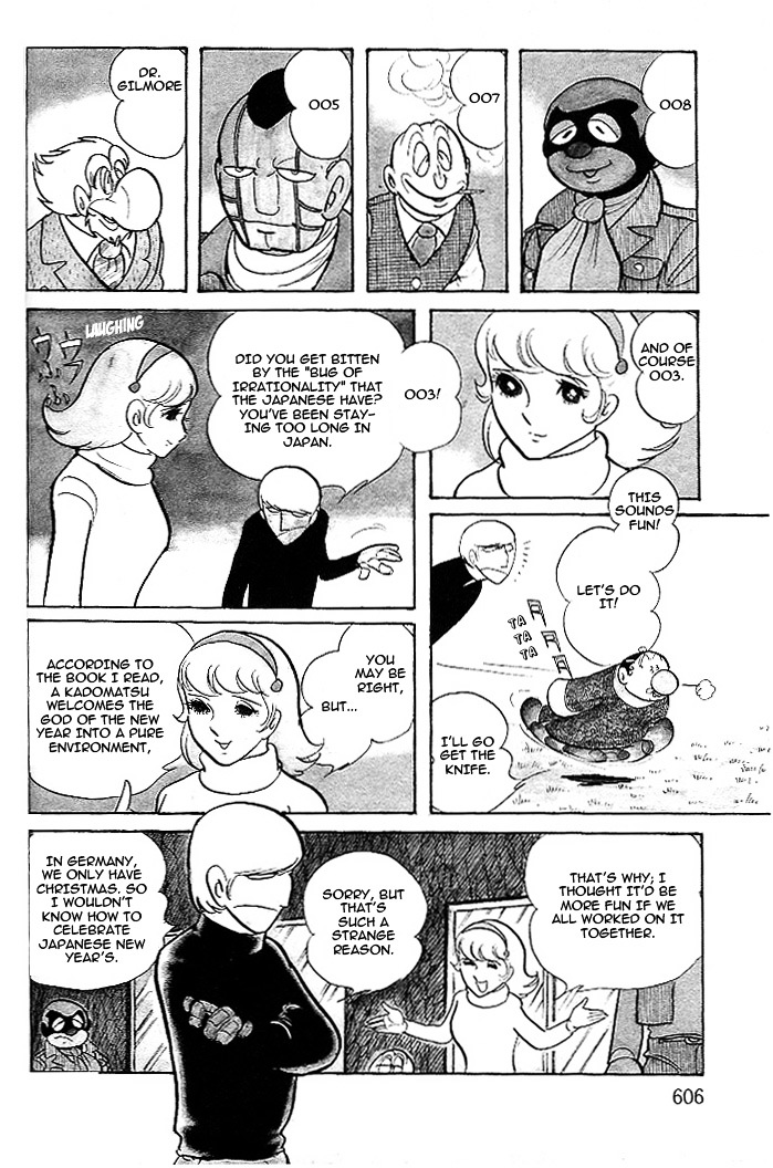 Cyborg 009 - Red-Hen - Vol.1 Chapter 11 : Cyborg Soldier, For Whom Do You Fight! [End]