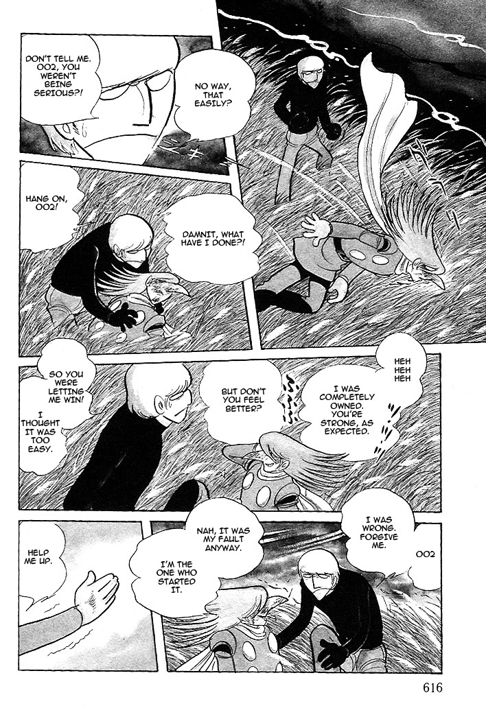 Cyborg 009 - Red-Hen - Vol.1 Chapter 11 : Cyborg Soldier, For Whom Do You Fight! [End]