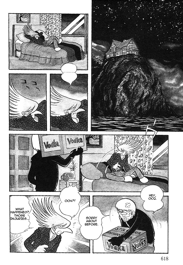 Cyborg 009 - Red-Hen - Vol.1 Chapter 11 : Cyborg Soldier, For Whom Do You Fight! [End]