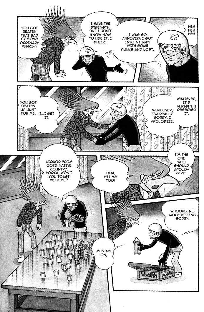 Cyborg 009 - Red-Hen - Vol.1 Chapter 11 : Cyborg Soldier, For Whom Do You Fight! [End]