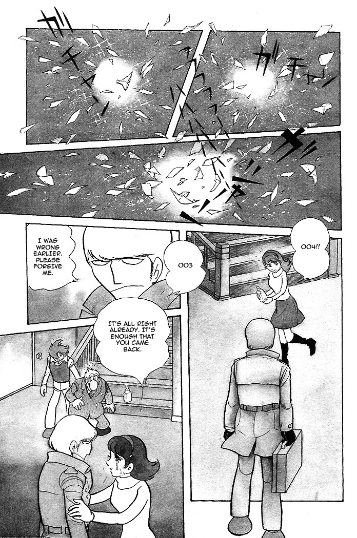 Cyborg 009 - Red-Hen - Vol.1 Chapter 11 : Cyborg Soldier, For Whom Do You Fight! [End]