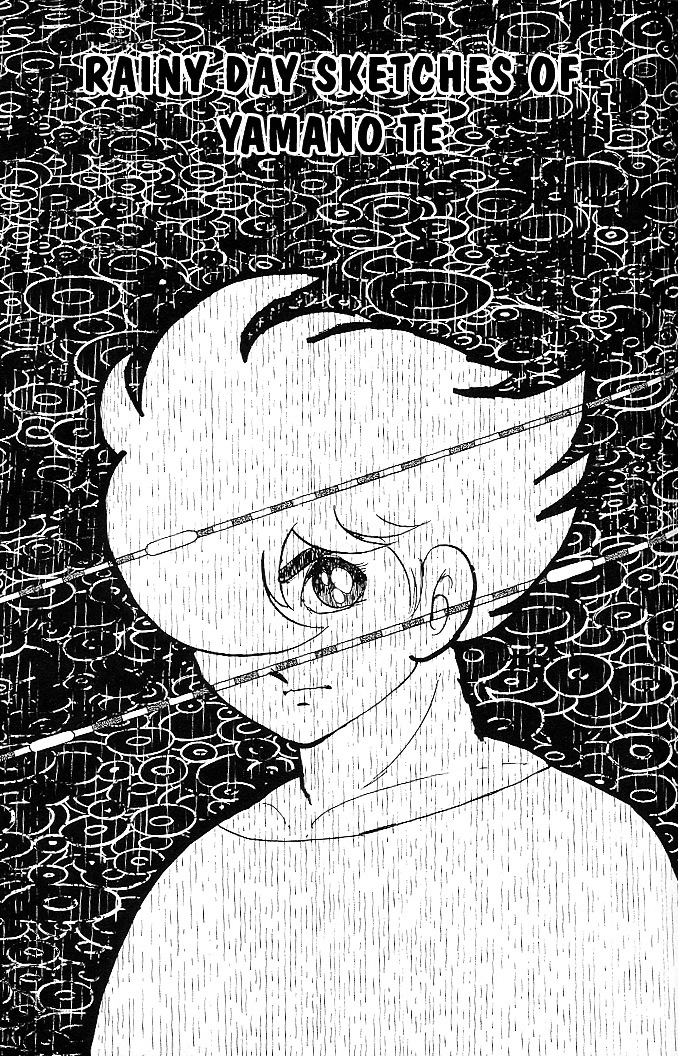 Cyborg 009 - Red-Hen - Vol.1 Chapter 8 : Rainy Day Sketches Of Yamano Te