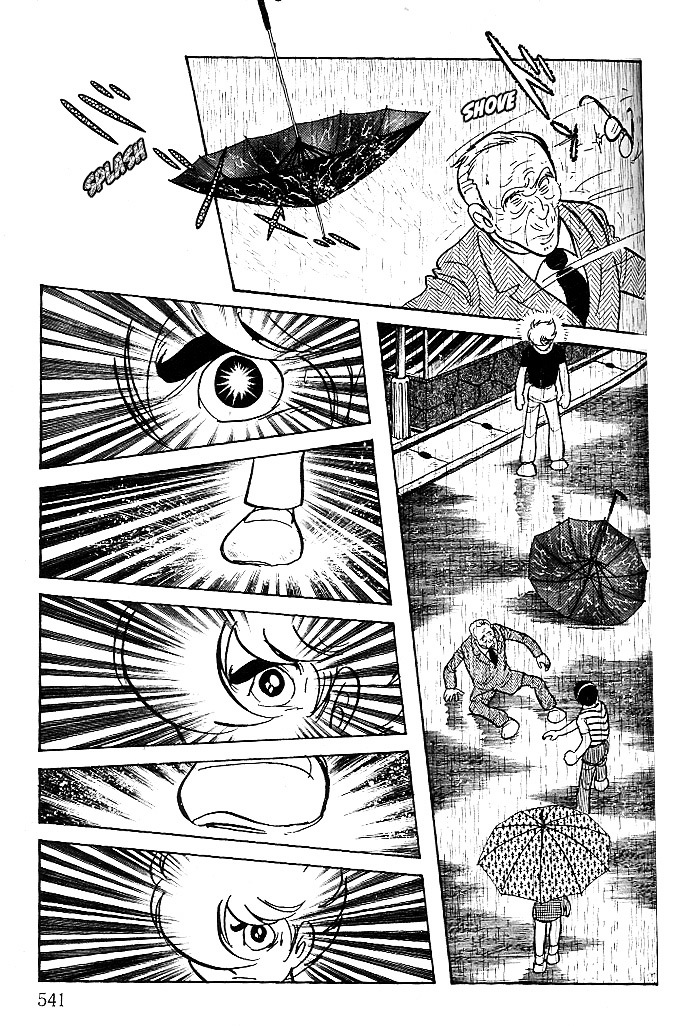 Cyborg 009 - Red-Hen - Vol.1 Chapter 8 : Rainy Day Sketches Of Yamano Te