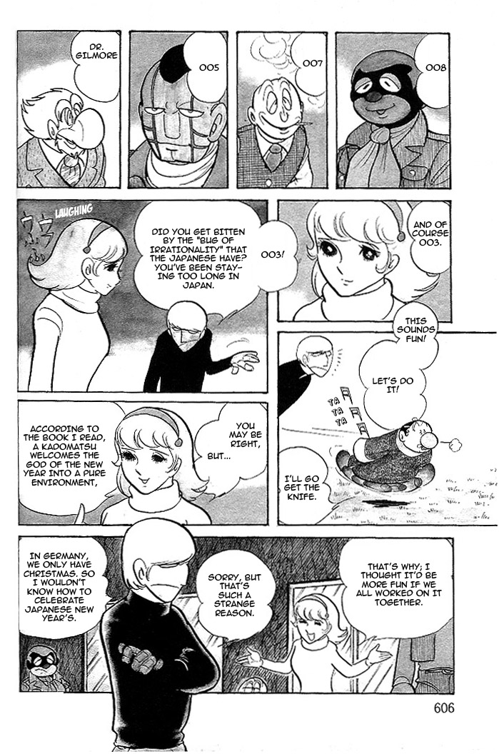 Cyborg 009 - Red-Hen - Vol.1 Chapter 11 V2 : Cyborg Soldier, For Whom Do You Fight! [End]