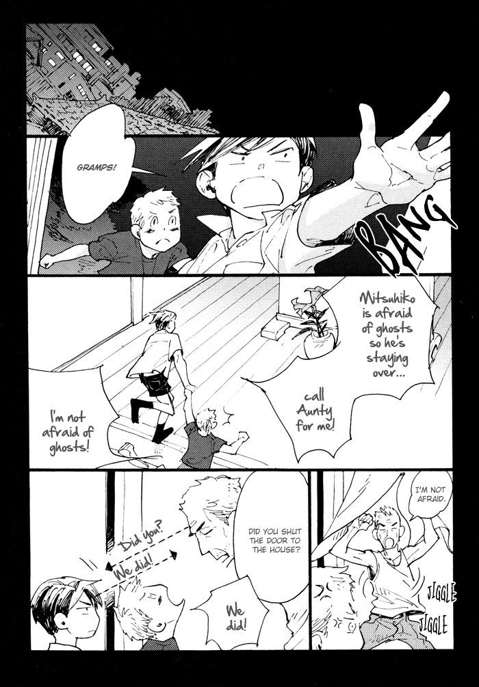 Irome - Vol.1 Chapter 4