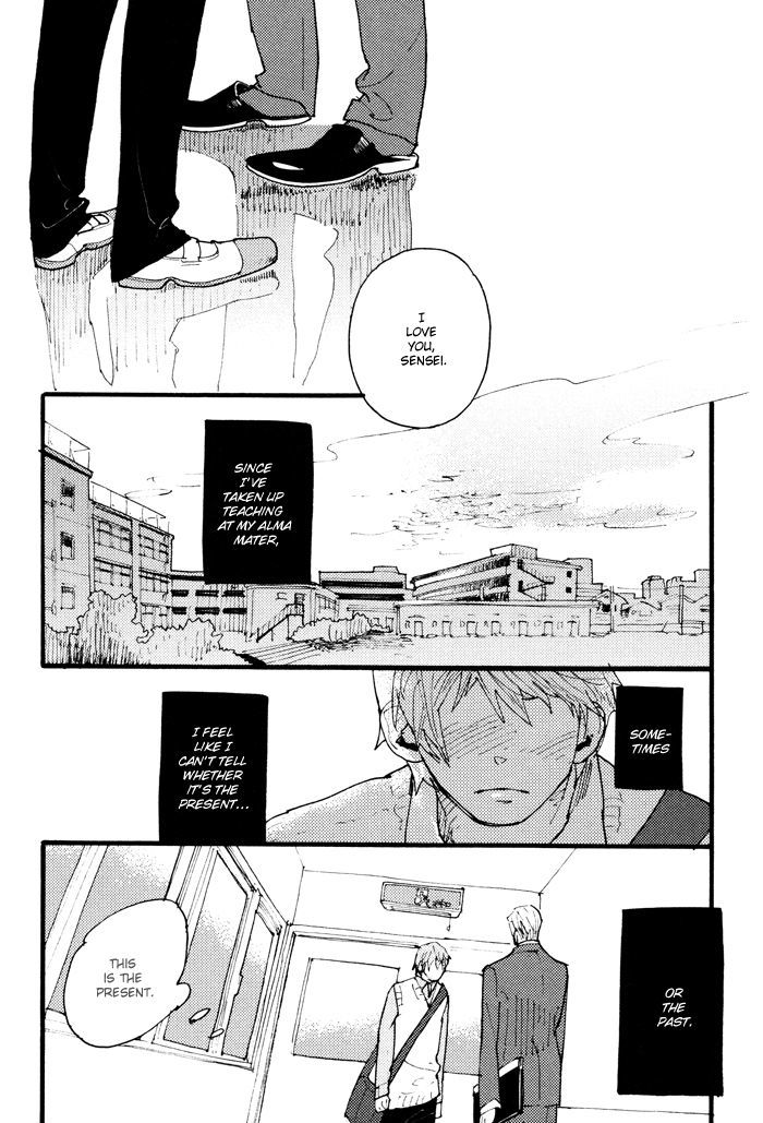 Irome - Vol.1 Chapter 5