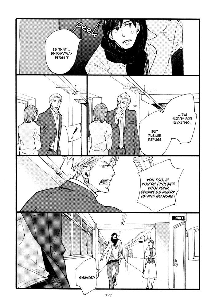 Irome - Vol.1 Chapter 5