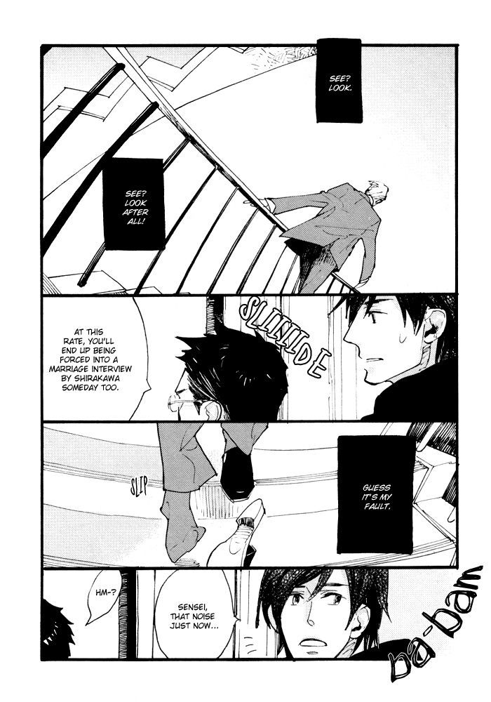 Irome - Vol.1 Chapter 6