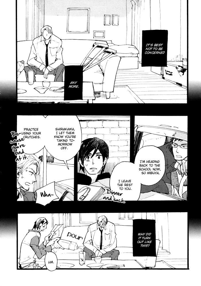 Irome - Vol.1 Chapter 6