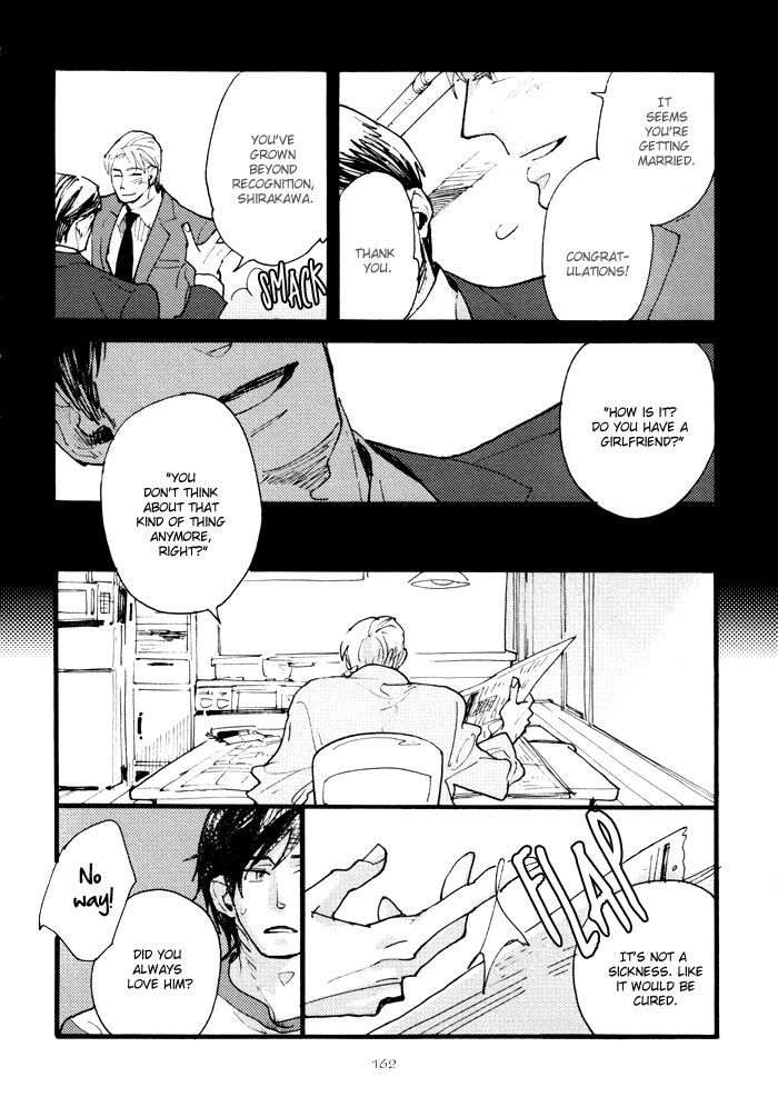 Irome - Vol.1 Chapter 6