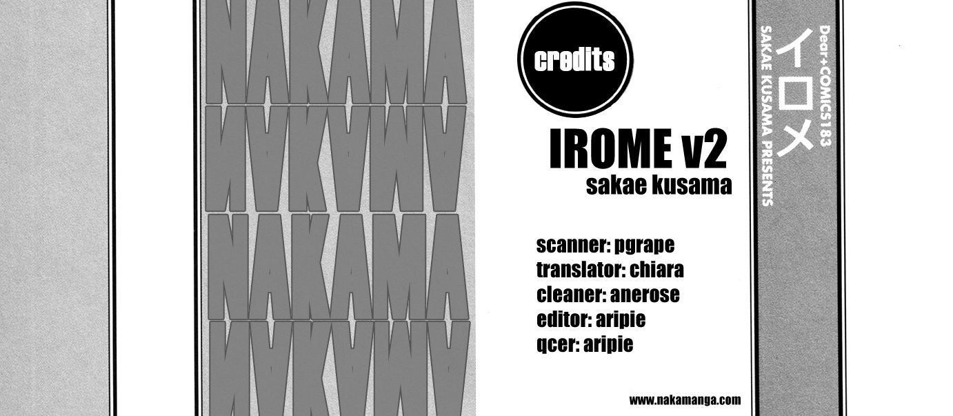 Irome - Vol.2 Chapter 8