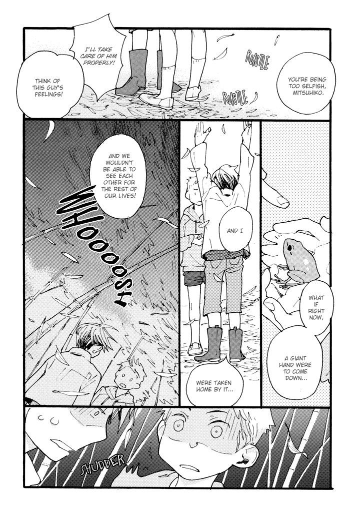 Irome - Vol.1 Chapter 3