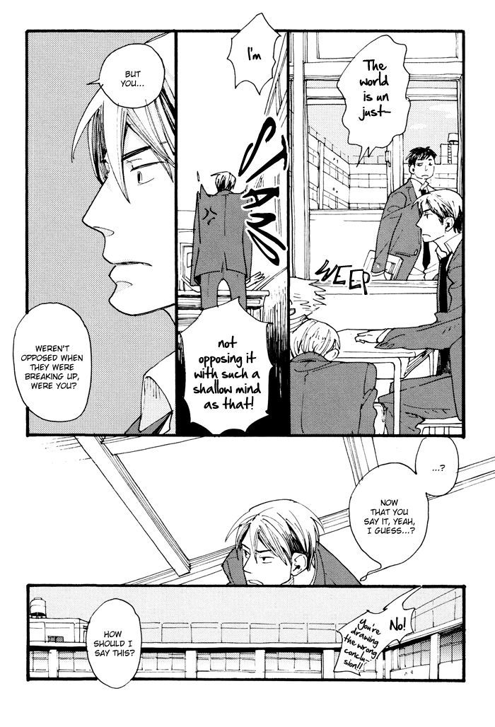 Irome - Vol.1 Chapter 3