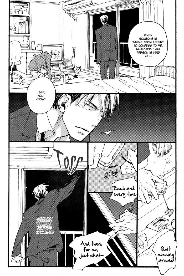 Irome - Vol.1 Chapter 3