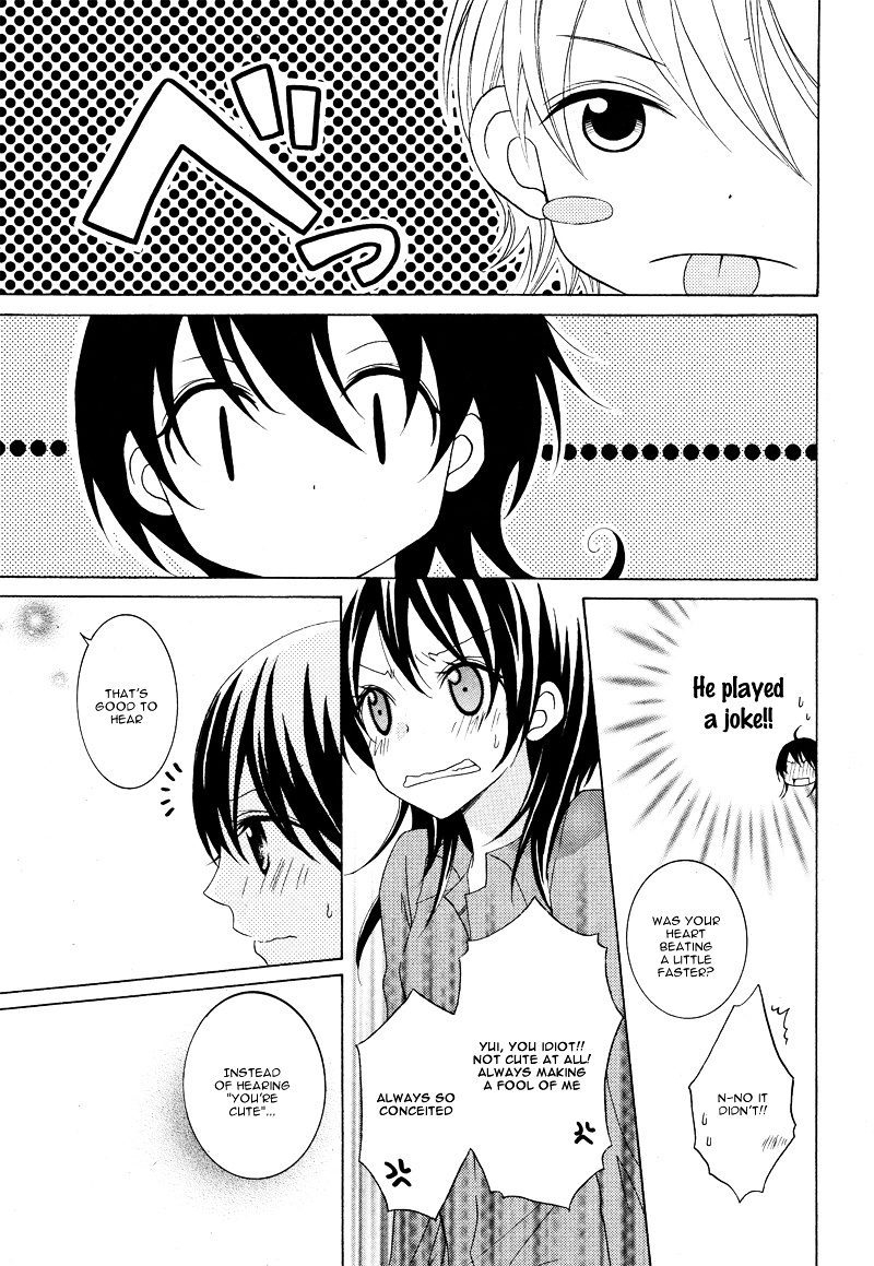 Joshi Kousei De, Hanayome De. - Chapter Ibi-Manga V2 : Toshishita Trap