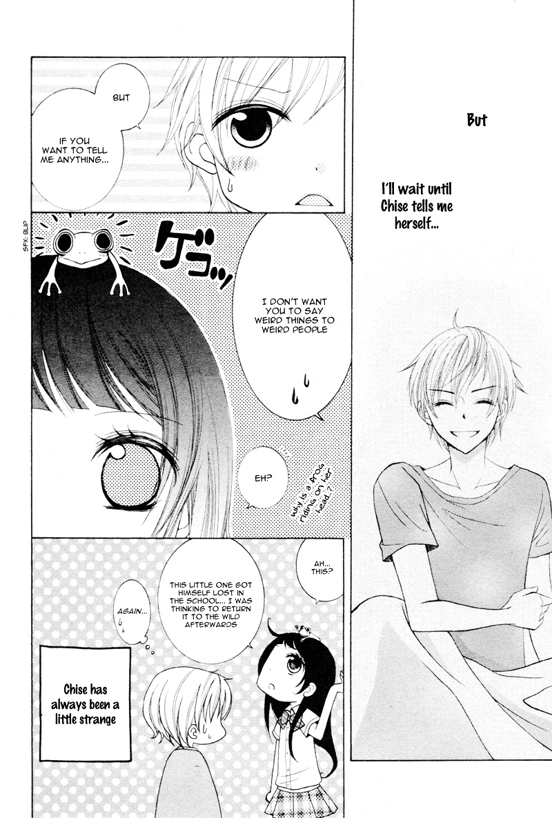 Joshi Kousei De, Hanayome De. - Chapter Ibi-Manga V3 : Hotaru No Hikaru, Hoshi No Hikaru