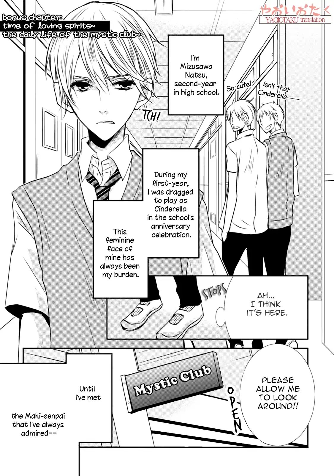 Zero Kyori - Chapter 4.5: Time Of Loving Spirits ~ The Daily Life Of The Mystic Club~