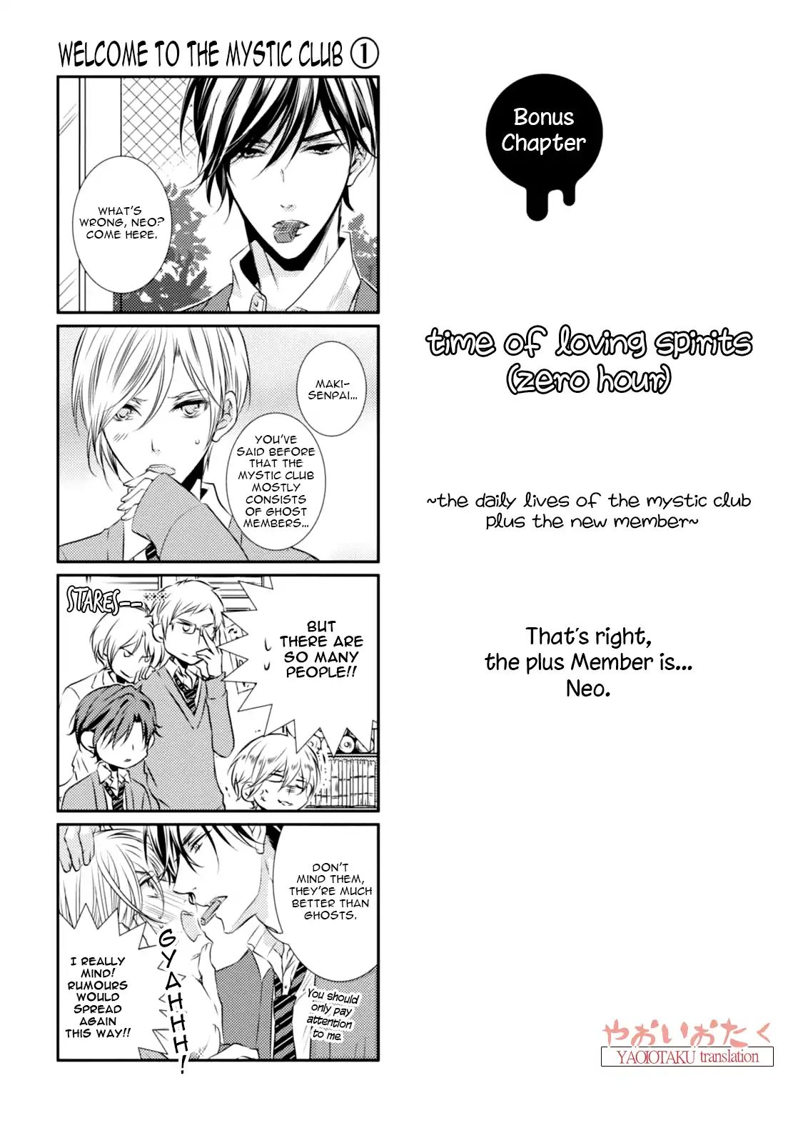 Zero Kyori - Chapter 4.5: Time Of Loving Spirits ~ The Daily Life Of The Mystic Club~