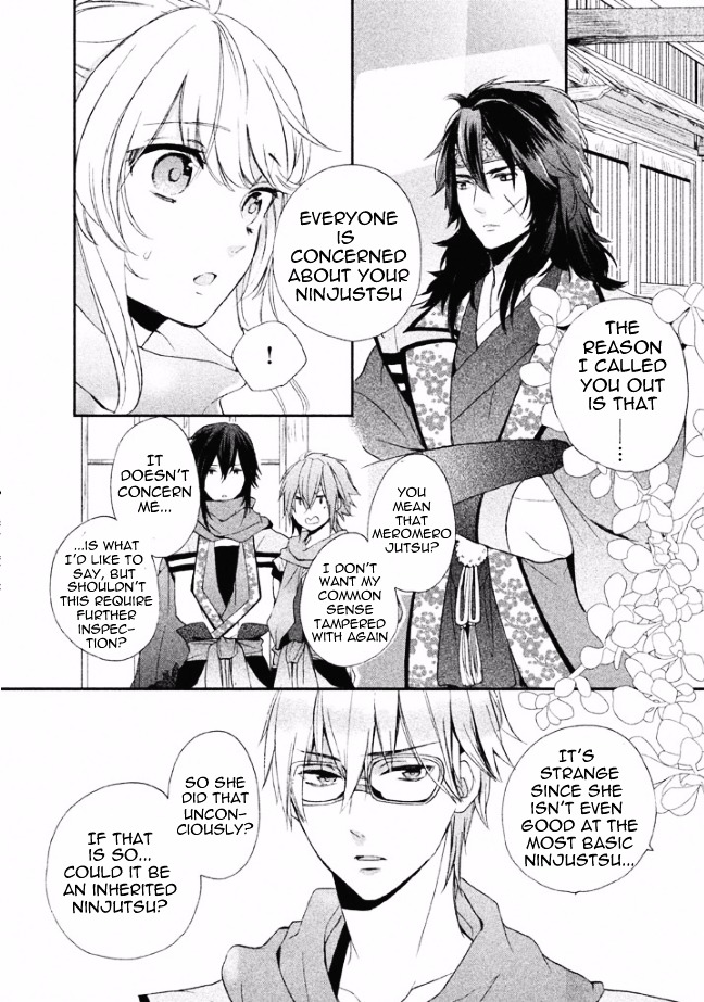 Shinobi, Koi Utsutsu - Vol.1 Chapter 2