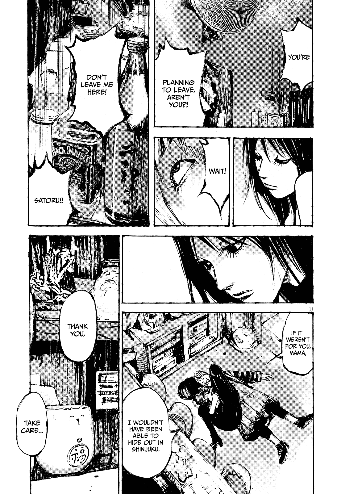 Zankyou - Chapter 16