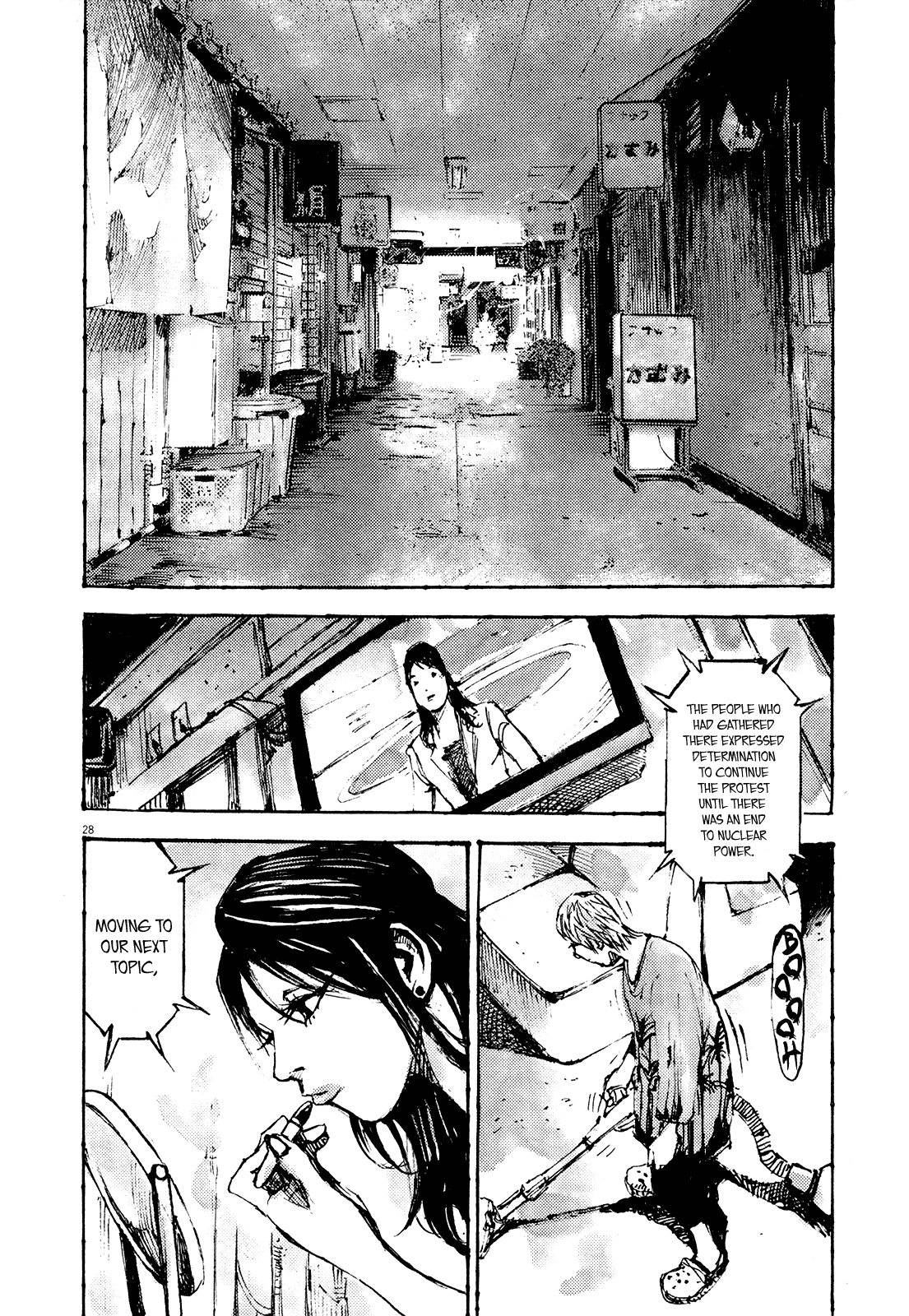 Zankyou - Chapter 14