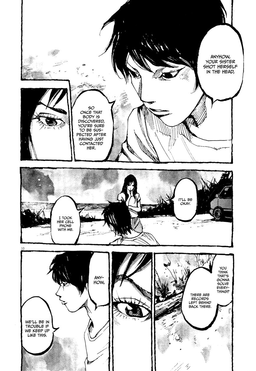 Zankyou - Chapter 7 : Boy