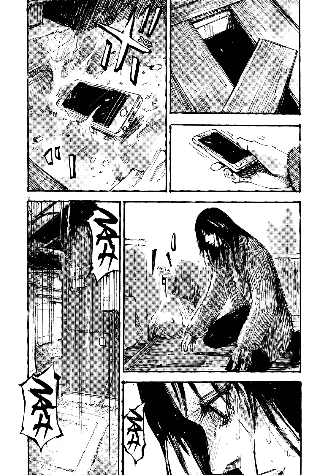 Zankyou - Chapter 19