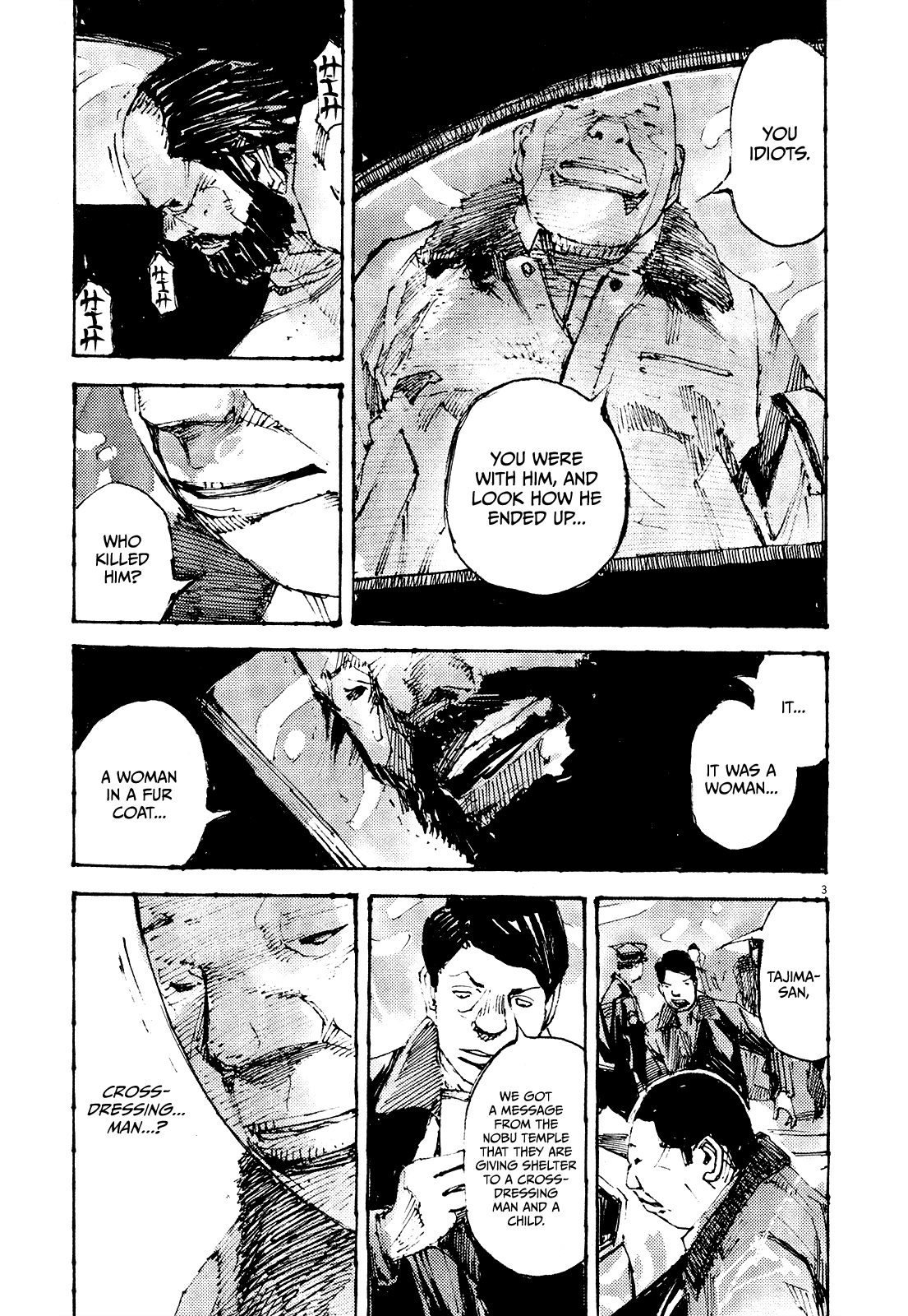 Zankyou - Chapter 18