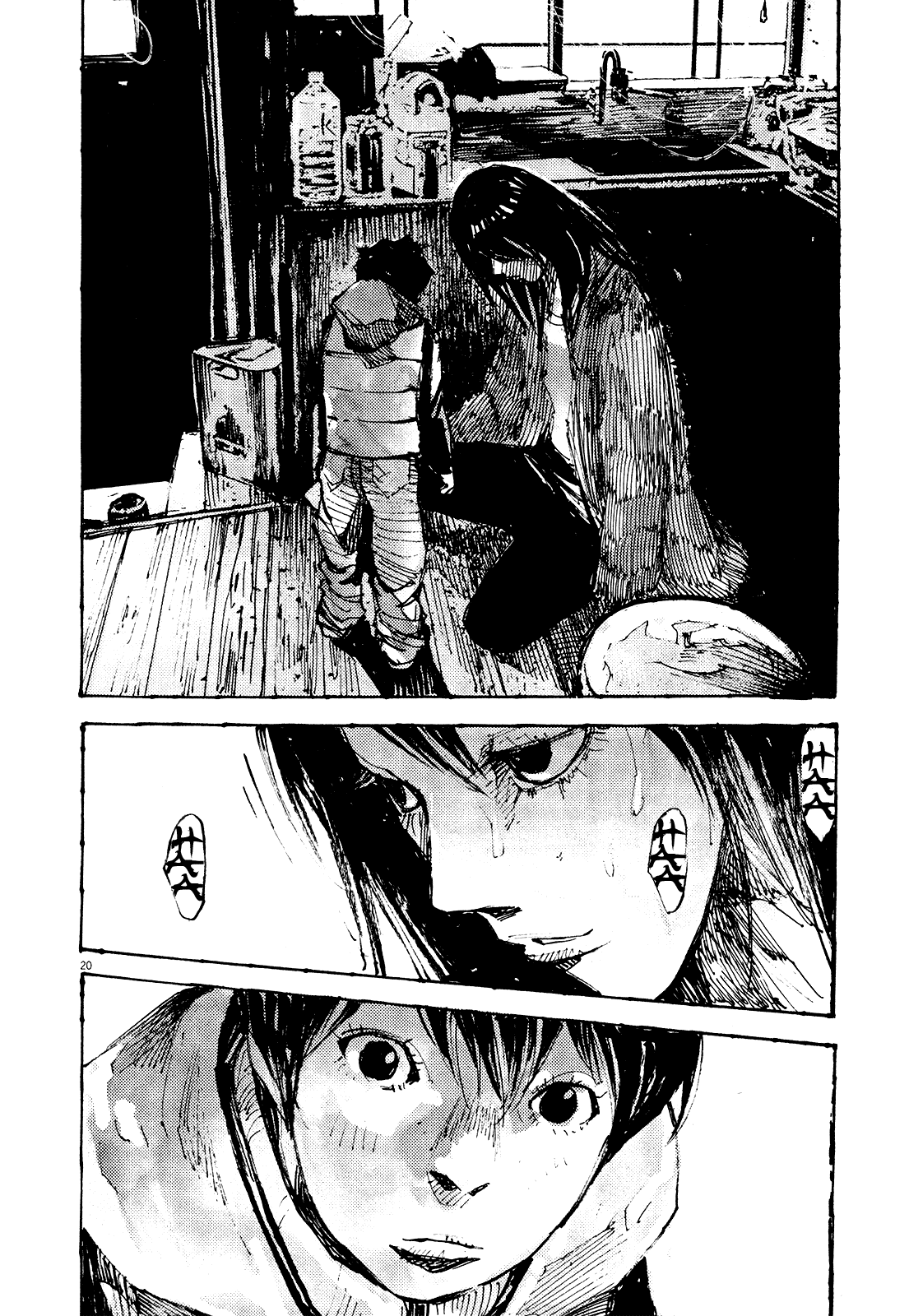 Zankyou - Chapter 18