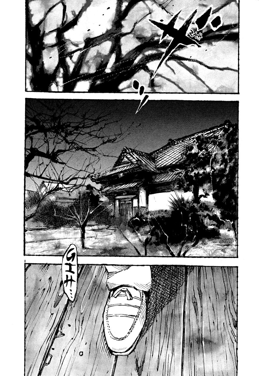 Zankyou - Chapter 12 : Ceremonial Bonfire