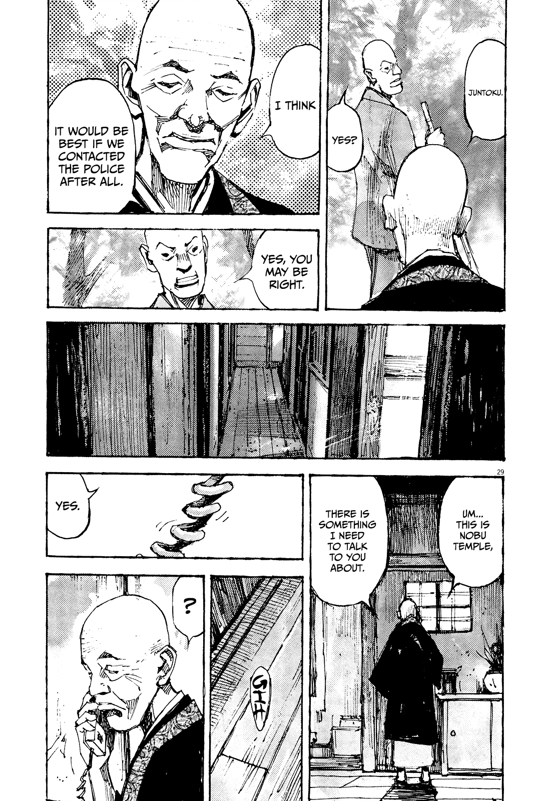 Zankyou - Chapter 17