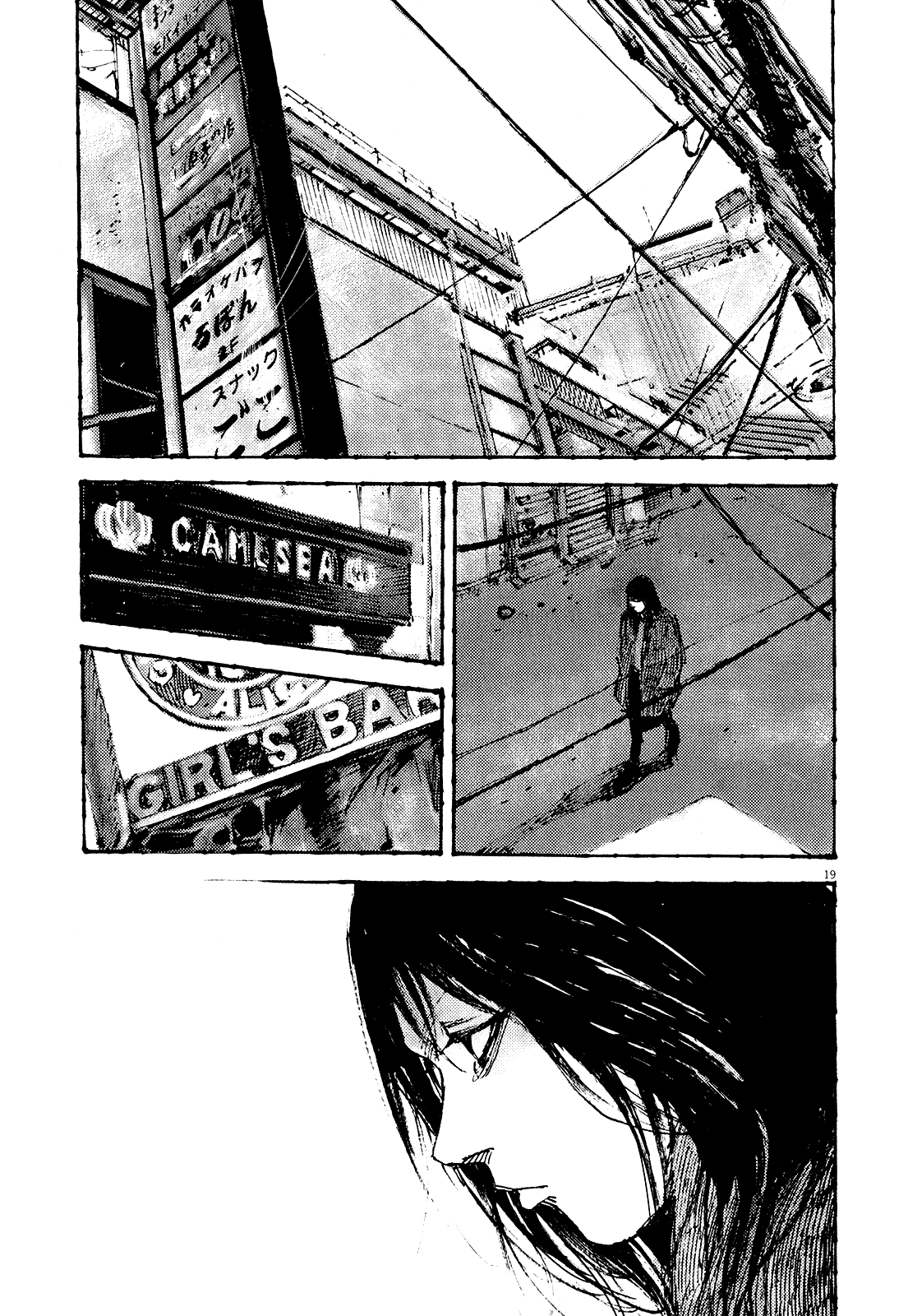 Zankyou - Chapter 13