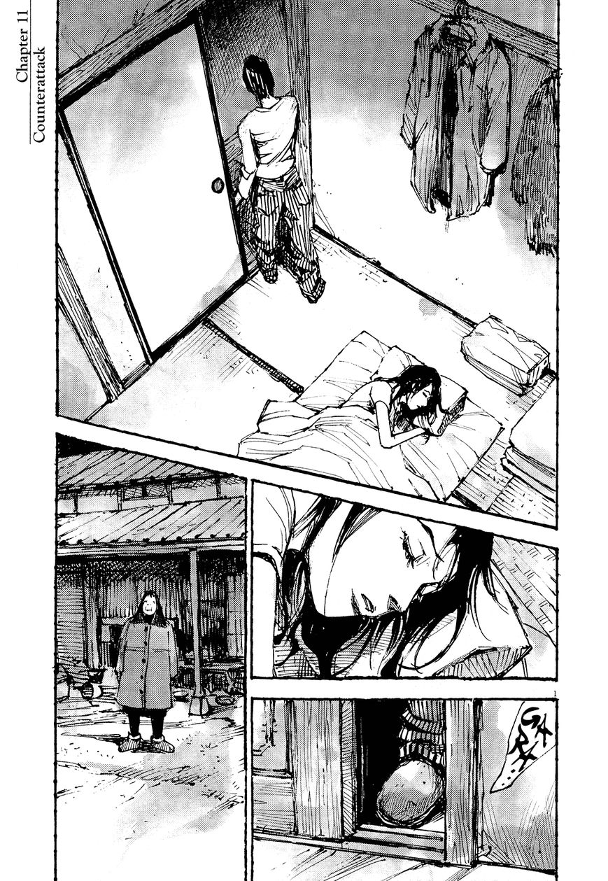 Zankyou - Chapter 11 : Counterattack