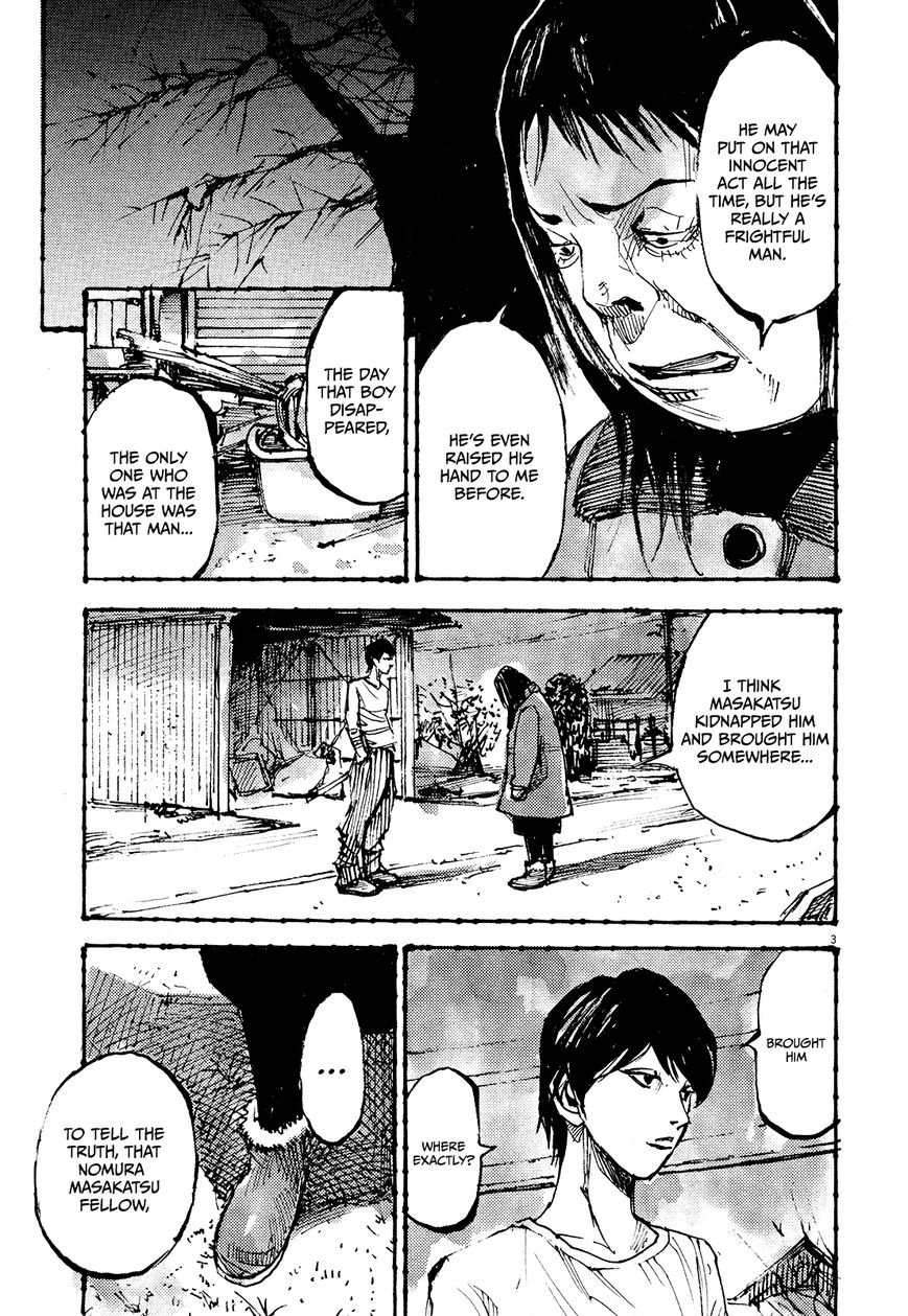 Zankyou - Chapter 11 : Counterattack