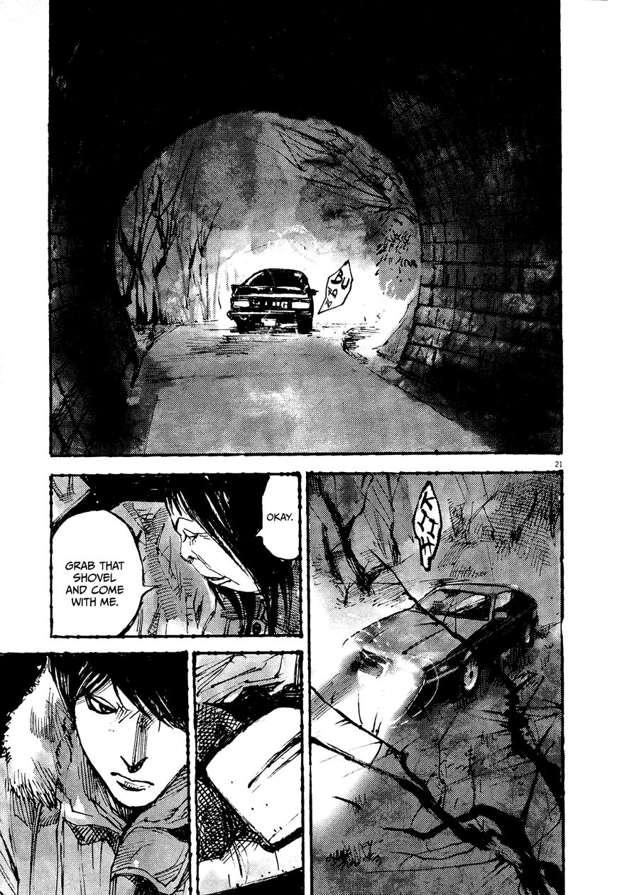 Zankyou - Chapter 11 : Counterattack