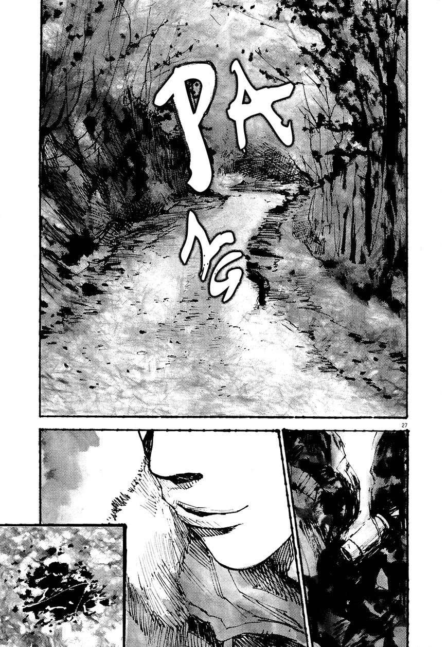 Zankyou - Chapter 11 : Counterattack