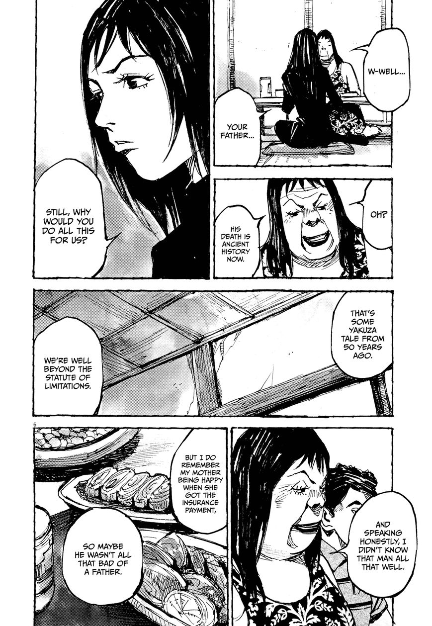 Zankyou - Chapter 9 : Ensnarement