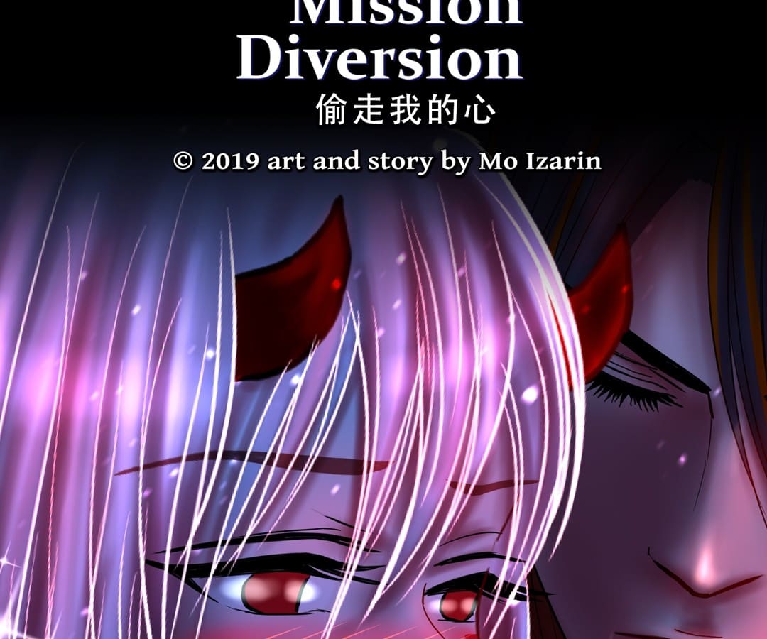 Mission Diversion - Chapter 47